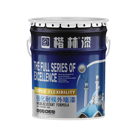 郑州楷林科技有限公司